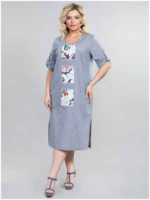 Платье Venusita / 10313749 - вид 2