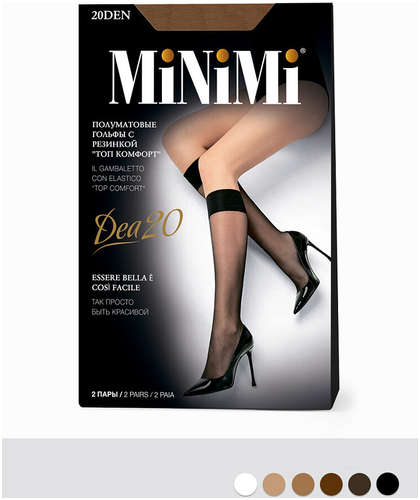 Гольфы Mini DEA 20 (2 пары) MINIMI 103240402