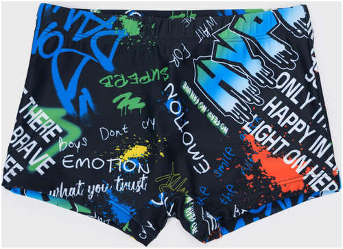 Плавки шорты трикотажные PLAYTODAY 103226944