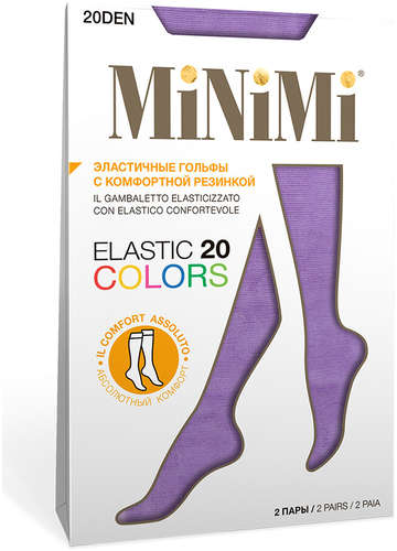 Mini elastic 20 colors гольфы (2 пары) lilla MINIMI 103139009