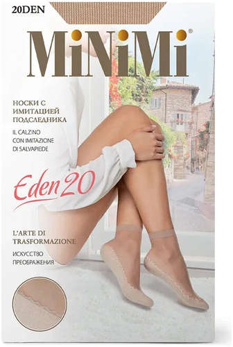 Mini eden 20 носки caramello MINIMI 103134162