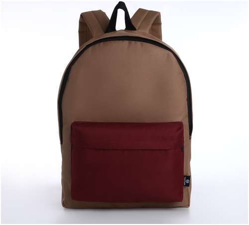 Спортивный рюкзак из текстиля на молнии textura, 20 литров, цвет бежевый/бордовый 103191703