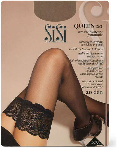 Sisi queen 20 (чулки) 103185824