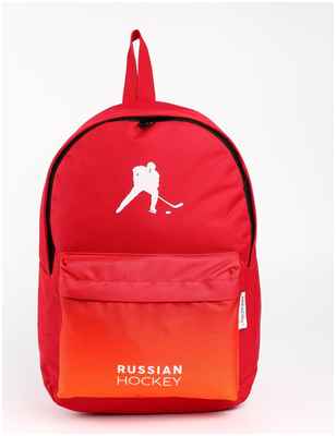 Рюкзак putin team, 29 x 13 x 44 см, отд на молнии, н/карман, красный 10375550