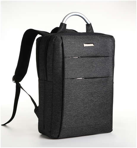 Рюкзак городской на молнии, 2 кармана, с usb, цвет черный / 103176924