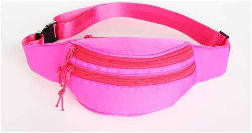 Поясная сумка на молнии, 2 кармана, цвет розовый / 103178092 - вид 2
