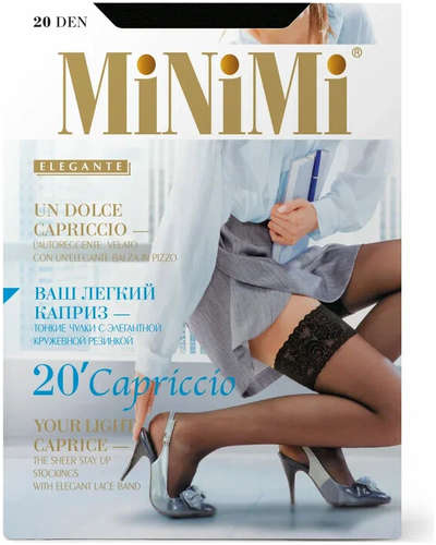 Mini capriccio 20 new чулки nero MINIMI / 103126159