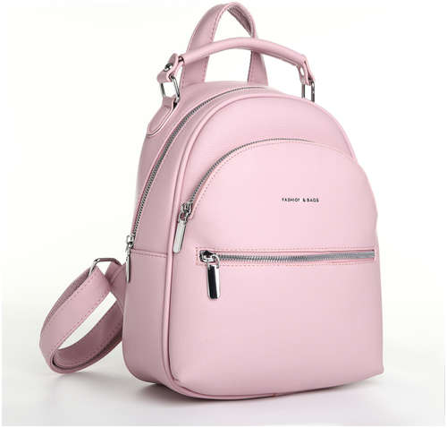 Рюкзак женский на молнии, цвет розовый 103181951
