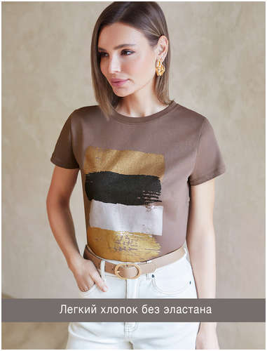 Футболка кофейный VILATTE 103243152