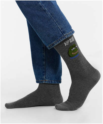 Носки мужские Mark Formelle 103225577