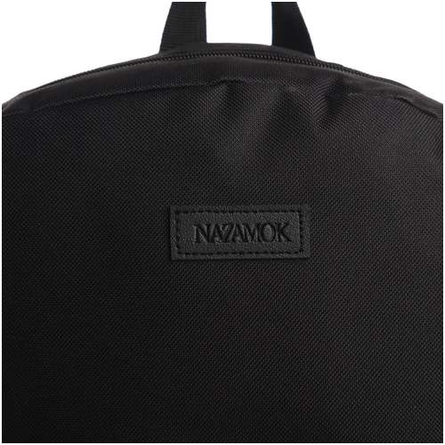 Рюкзак школьный текстильный со брелком стропой, 38х29х11 см, черный NAZAMOK / 103165101 - вид 2