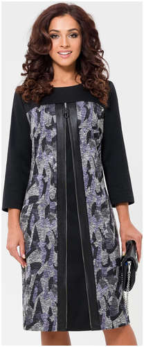 Платье Лурдес Serenada / 103214404 - вид 2