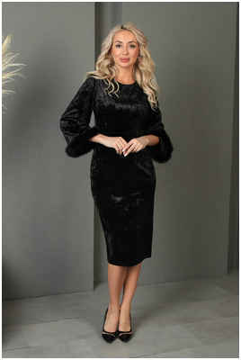 Платье Wisell / 103101957 - вид 2