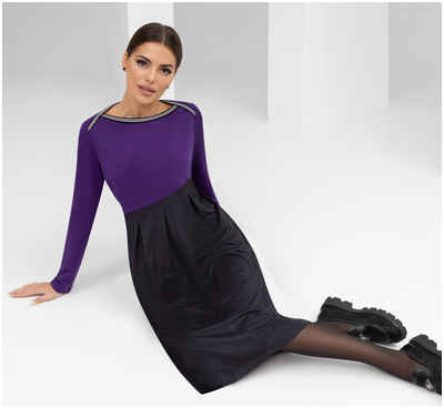 Платье CHARUTTI / 10386051 - вид 2