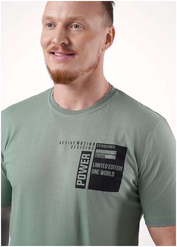 Футболка ЭЙС / 103237233 - вид 2