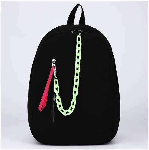Рюкзак школьный текстильный с карманом, цвет черный, 45х30х15 см NAZAMOK 103150010