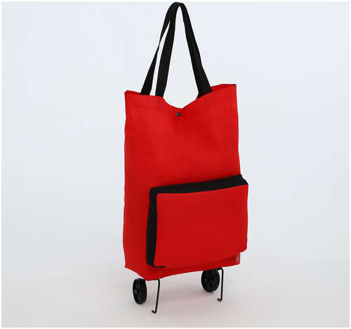 Сумка хозяйственная складная на кнопке, 2 колеса, наружный карман, цвет красный 103231138