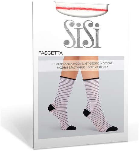 Sisi fascetta (носки) 103185814