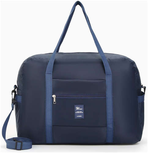 Сумка дорожная на молнии, 3 наружных кармана, держатель для чемодана, длинный ремень, синяя 103221881