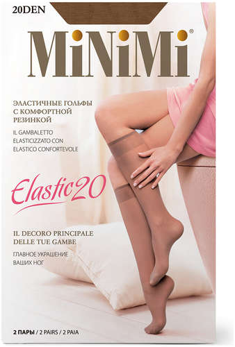 Mini elastic 20 гольфы (2 пары) MINIMI / 103185946
