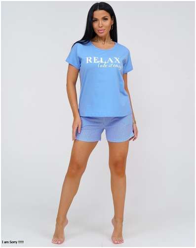 Пижама Клер Аделис 103240927