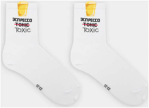 Носки унисекс белые с надписью Mark Formelle / 103242058 - вид 2