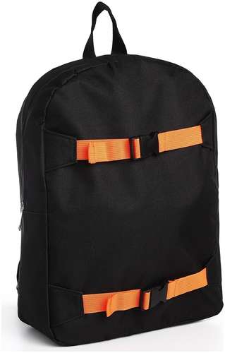 Рюкзак школьный текстильный с креплением для скейта, 38х29х11 см, 38 х см, цвет черный черный, отдел на молнии, цвет красный NAZAMOK 103162799