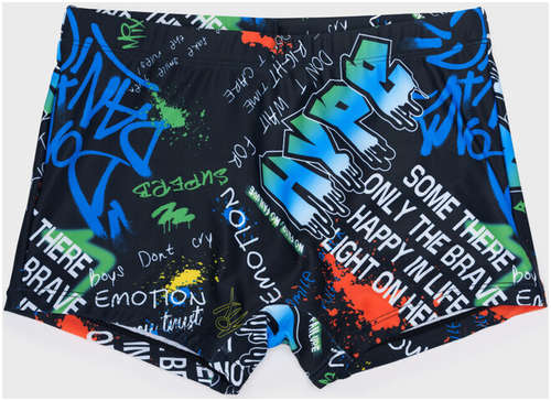 Плавки шорты трикотажные PLAYTODAY 103226942