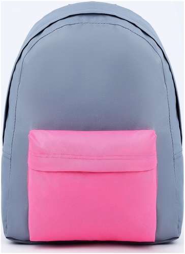 Рюкзак школьный текстильный с цветным карманом, 30х39х12 см, цвет серый/розовый NAZAMOK / 103134514 - вид 2