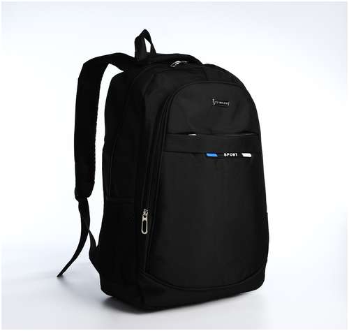 Рюкзак молодежный из текстиля на молнии, 4 кармана, цвет черный/синий / 103157852