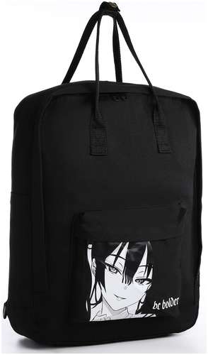 Рюкзак школьный текстильный anime, 38х27х13 см, цвет черный NAZAMOK 103164229