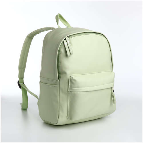 Рюкзак молодежный на молнии, 4 кармана, цвет зеленый 103179362