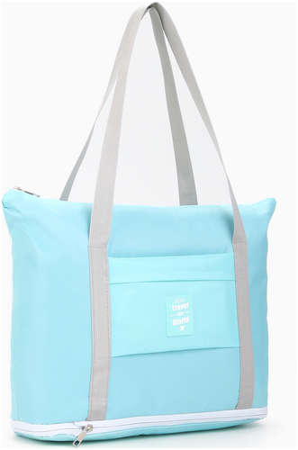 Сумка дорожная на молнии, с увеличением, наружный карман, держатель для чемодана, длинный ремень, голубая / 103221954 - вид 2