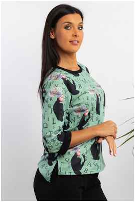 Блузон AhaLodensa / 10364377 - вид 2