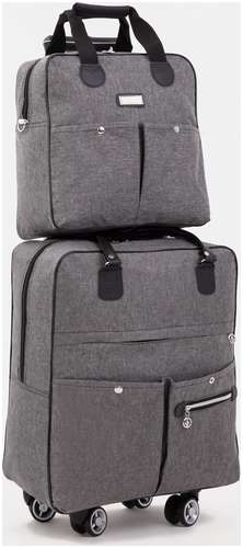 Сумка дорожная 2 в 1 на 4 колесах 20 103116912