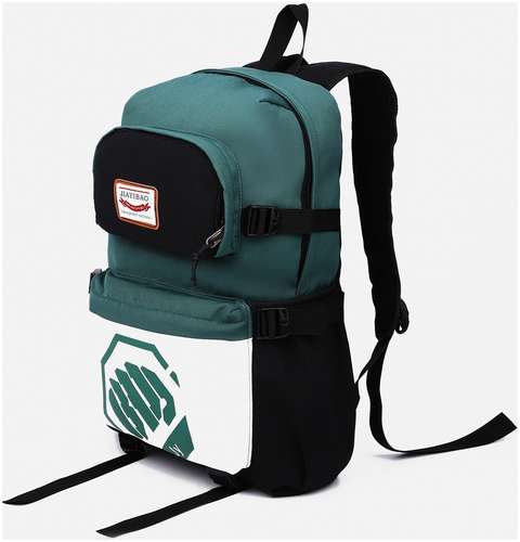 Рюкзак молодежный из текстиля, 2 кармана, цвет черный/зеленый 103161689