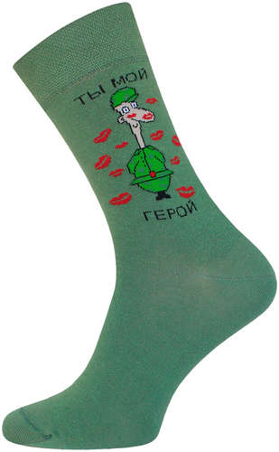 Носки муж. БРЕСТСКИЕ CLASSIC 20С2146 БЧК 103219661