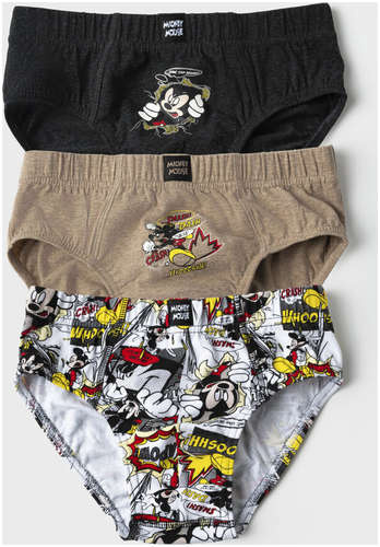 Трусы трикотажные PLAYTODAY 103240771