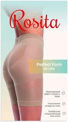 Панталоны женские perfect form 80 Rosita 10372775