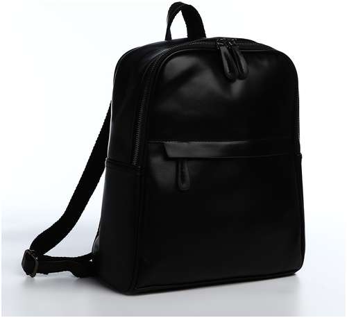 Рюкзак женский из искусственной кожи на молнии, 2 кармана, цвет черный / 103152899