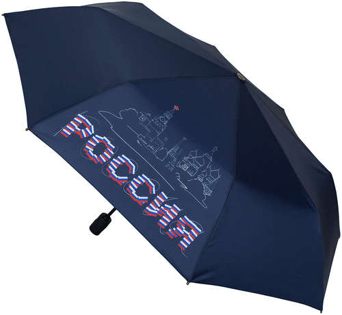 Зонт Flioraj / 103174296 - вид 2