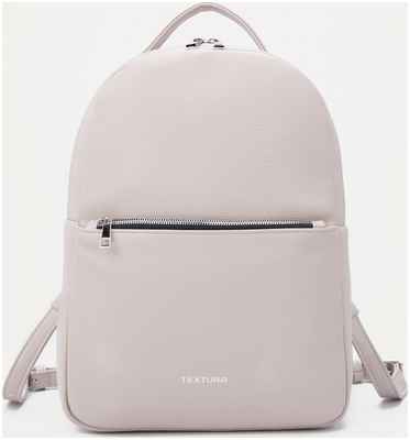Рюкзак на молнии, наружный карман, цвет серо-бежевый TEXTURA 1031326