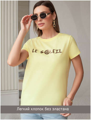 Футболка VILATTE 103243139