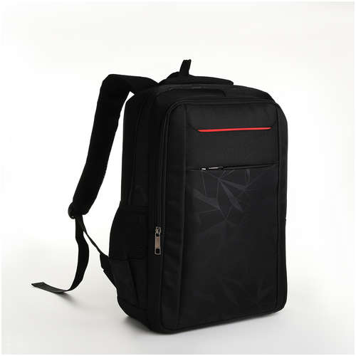 Рюкзак молодежный, 2 отдела на молнии, 4 кармана, с usb, цвет черный 103176943