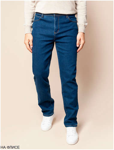 Джинсы VILATTE 103232639