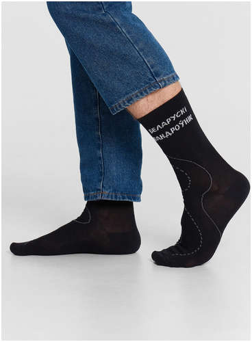 Носки мужские Mark Formelle 103221350