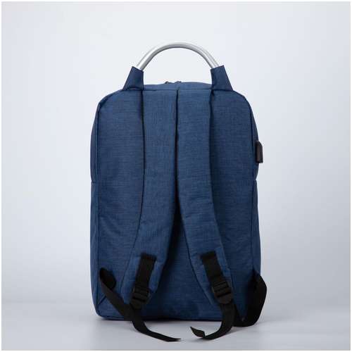 Рюкзак молодежный из текстиля, наружный карман, цвет синий / 103122839 - вид 2