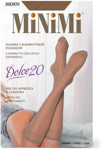 Mini dolce 20 гольфы (2 пары) caramello MINIMI / 103138983