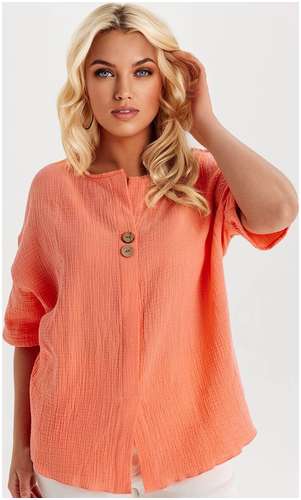 Блузка Rise 103238554