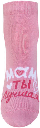 Носки жен. БРЕСТСКИЕ CLASSIC 21С1145 БЧК / 103219651 - вид 2